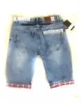 dsquared2 jeans nouveau airfr 04